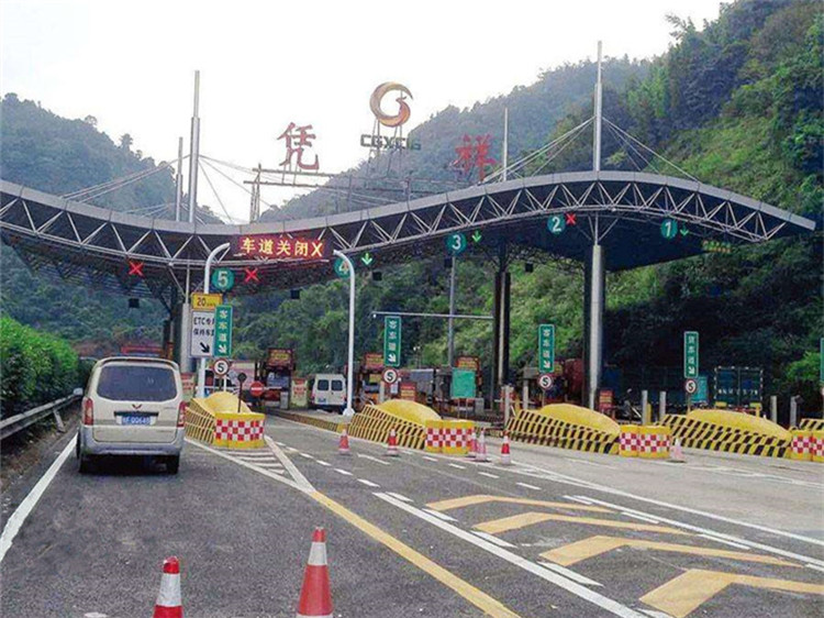 嵊州收费站网架