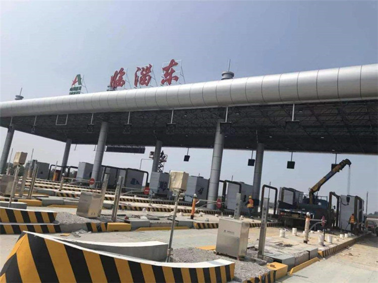 嵊州收费站网架