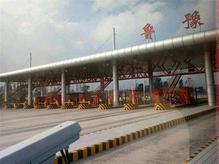 嵊州收费站网架