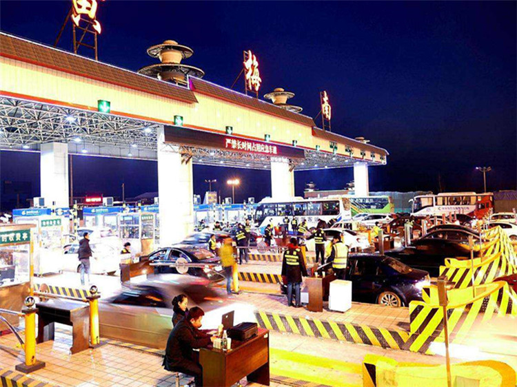 嵊州收费站网架