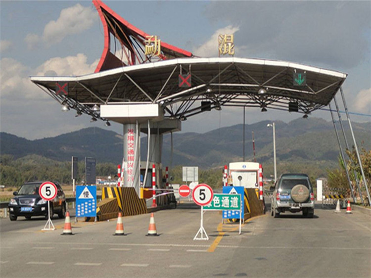 嵊州收费站网架
